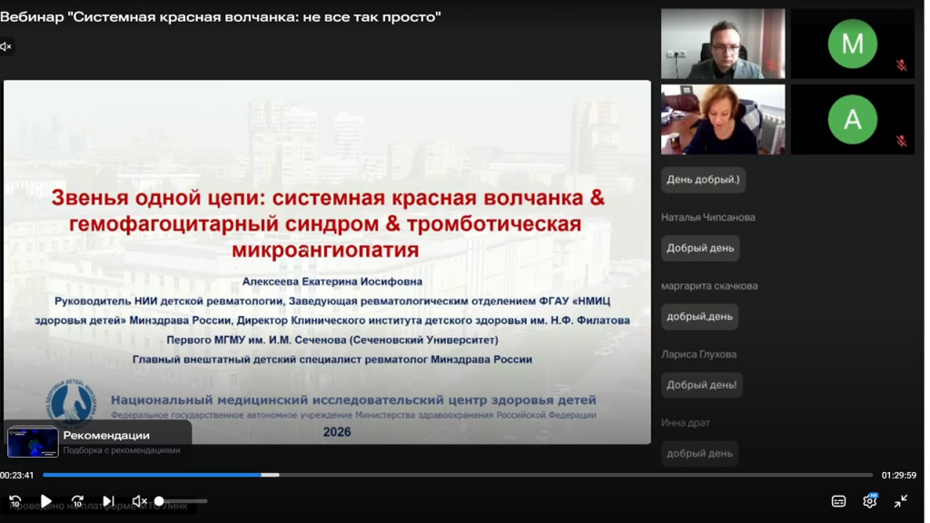 кадр 24.09..jpg