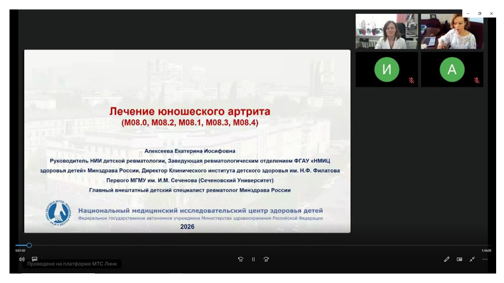Слайд для 10.09.2026.jpg